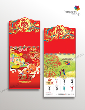 VIỆT NAM THIÊN HÙNG CA