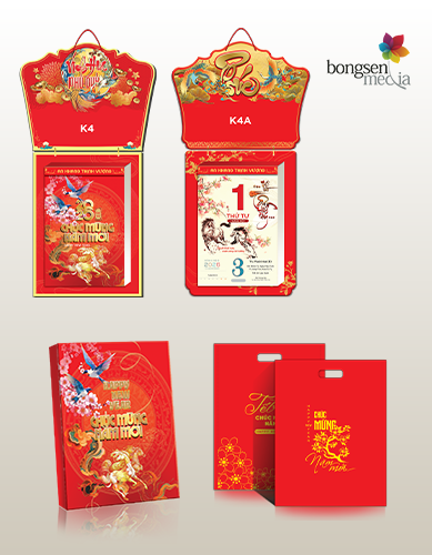 THIÊN MÃ ĐẠI CÁT THIÊN MÃ ĐẠI CÁT