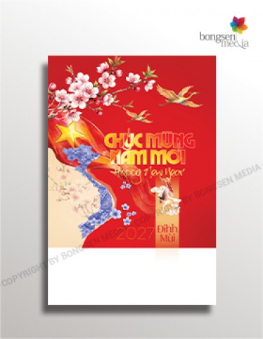 lịch treo tường TỰ HÀO NON SÔNG VIỆT NAM