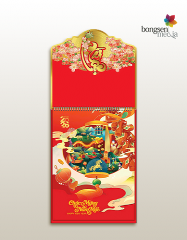 XUÂN SANG CÁT TƯỜNG