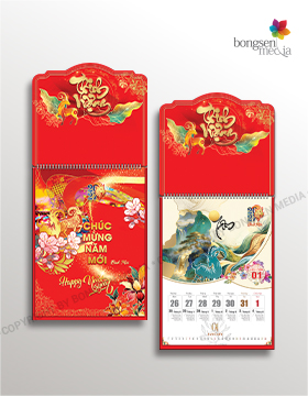 DƯƠNG NIÊN KHAI PHÚC DƯƠNG NIÊN KHAI PHÚC