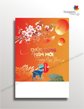 lịch treo tường DƯƠNG NIÊN ĐẠI CÁT